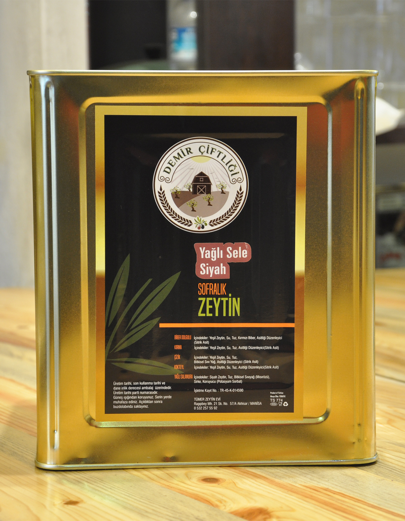 Gemlik Yağlı Sele Siyah Zeytin (231-260 Kalibre) 10 KG - Thumbnail