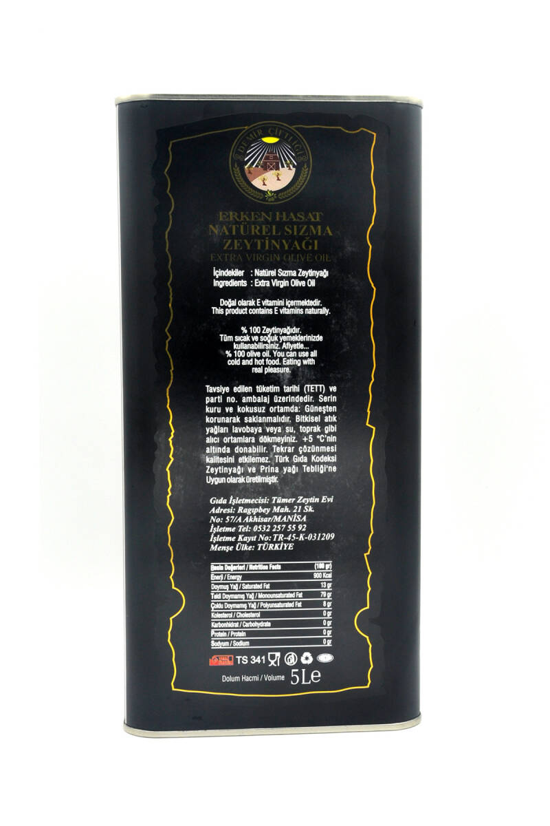 Erken Hasat Soğuk Sıkım Naturel Sızma Zeytinyağı 5 L (2025-2026 Yeni Hasat)