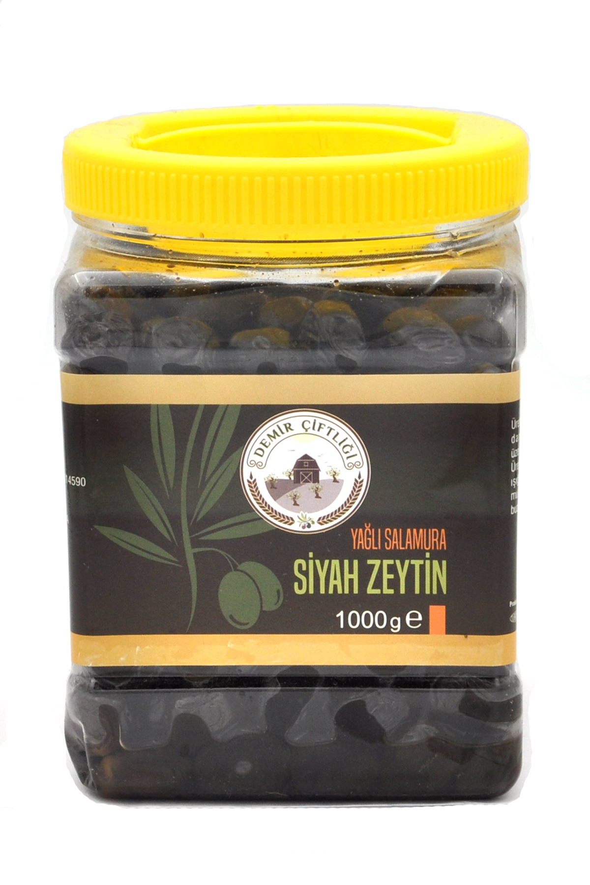 Gemlik Yağlı Sele Siyah Zeytin (201-230 Kalibre) 1 KG - Thumbnail