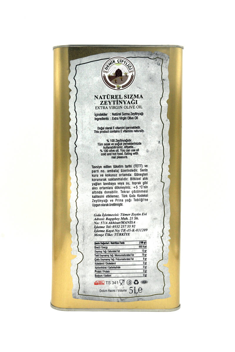 Olgun Hasat Soğuk Sıkım Naturel Sızma Zeytinyağı 5 L Teneke (2025-2026 Yeni Hasat) - 4
